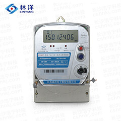 江蘇林洋DSSD71三相三線電子式多功能電能表 江蘇林洋DSSD71三相三線電子式多功能電能表